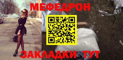 герыч Бузулук