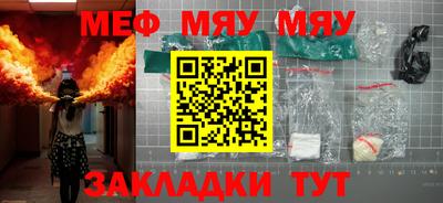 ГАЛЛЮЦИНОГЕННЫЕ ГРИБЫ Будённовск
