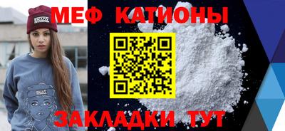 герыч Бузулук