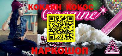 ГАЛЛЮЦИНОГЕННЫЕ ГРИБЫ Будённовск