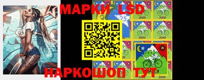 ГАЛЛЮЦИНОГЕННЫЕ ГРИБЫ Будённовск