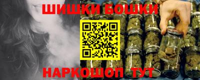 ГАЛЛЮЦИНОГЕННЫЕ ГРИБЫ Будённовск
