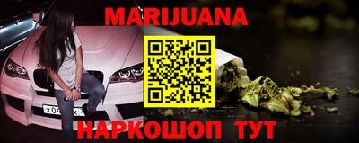 PSILOCYBIN Бугуруслан