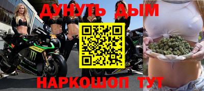 герыч Бузулук