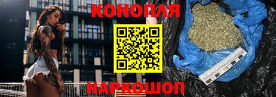 герыч Бузулук