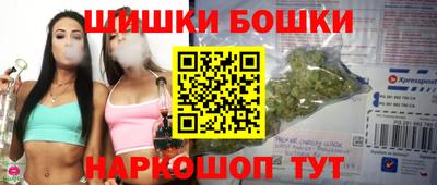 PSILOCYBIN Бугуруслан