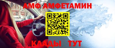 герыч Бузулук