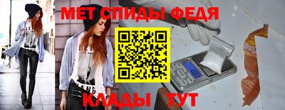 ГАЛЛЮЦИНОГЕННЫЕ ГРИБЫ Будённовск