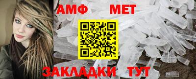герыч Бузулук