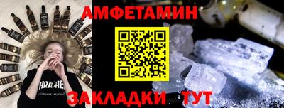 PSILOCYBIN Бугуруслан