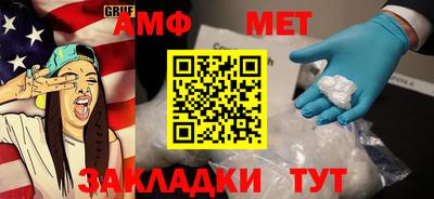 PSILOCYBIN Бугуруслан