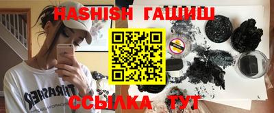 PSILOCYBIN Бугуруслан