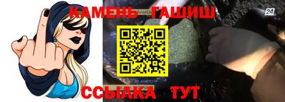 PSILOCYBIN Бугуруслан