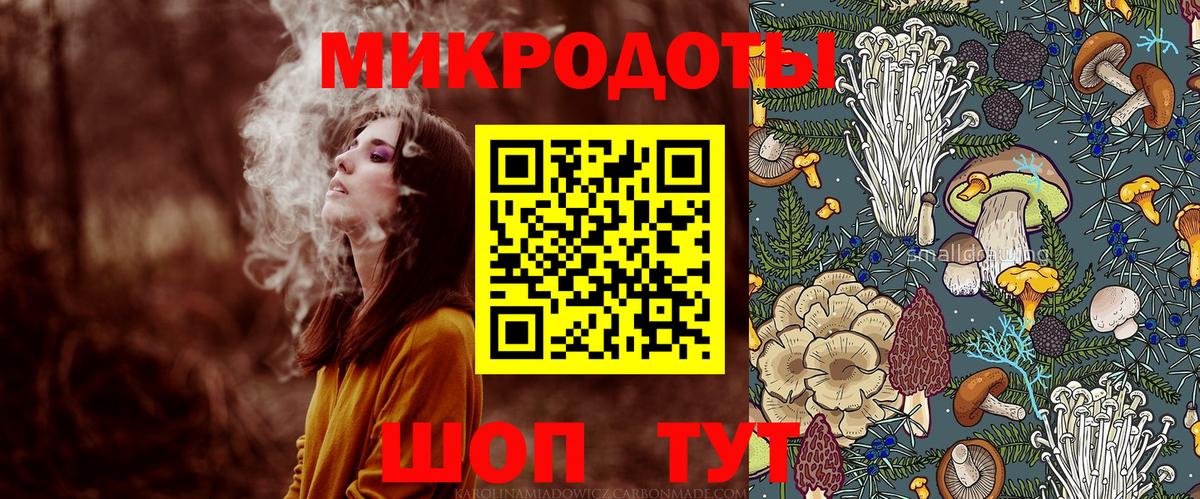 где купить наркоту  Галлюциногенные грибы прущие грибы  Вход с VPN  Псилоцибиновые грибы Psilocybine cubensis  Северодвинск 
